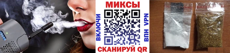 площадка наркотические препараты Вышний Волочёк БУТИРАТ BDO