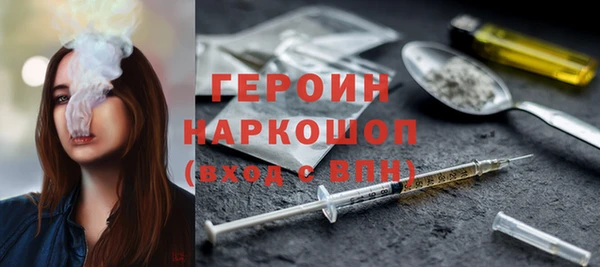 а пвп мука Абаза