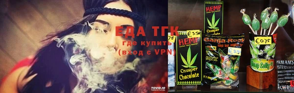 кокаин колумбия Абдулино