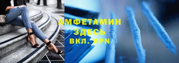 кокаин колумбия Абдулино