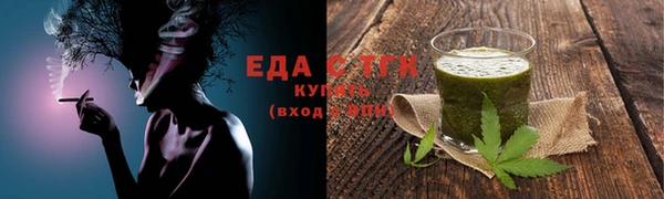 СК Абинск