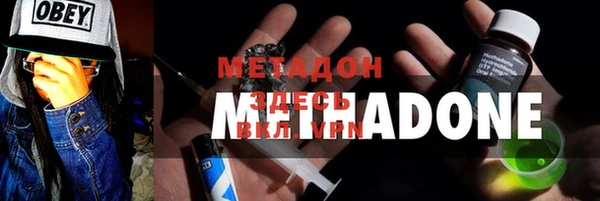 кокаин колумбия Абдулино