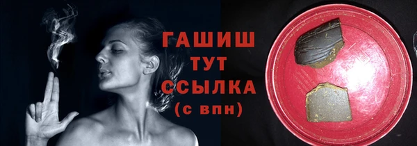 СК Абинск