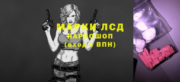 кокаин колумбия Абдулино