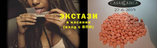 СК Абинск