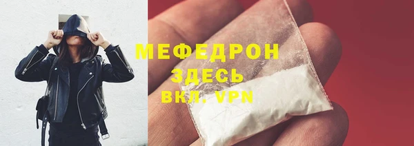 СК Сатка