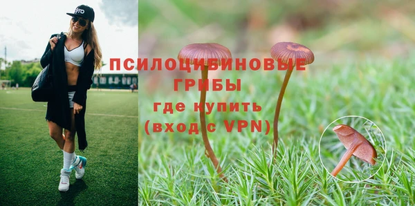 кокаин колумбия Абдулино