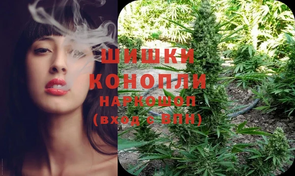 кокаин колумбия Абдулино