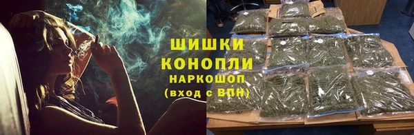 а пвп мука Абаза
