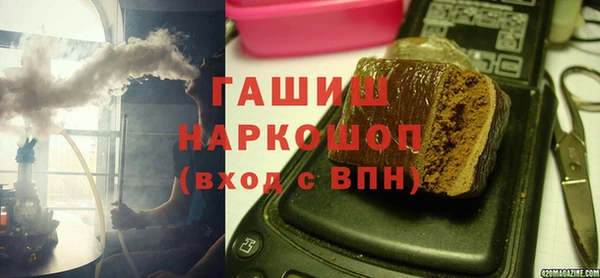хмурый Саяногорск