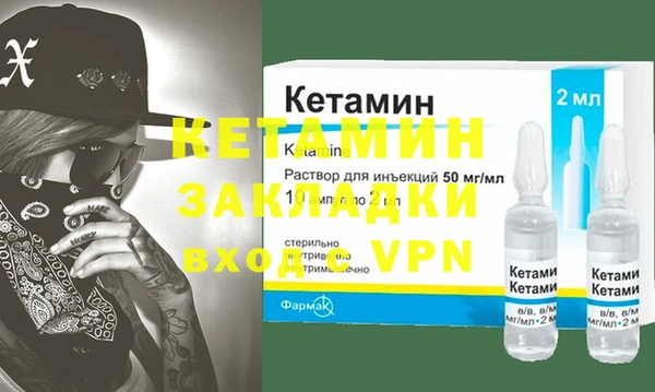 СК Абинск