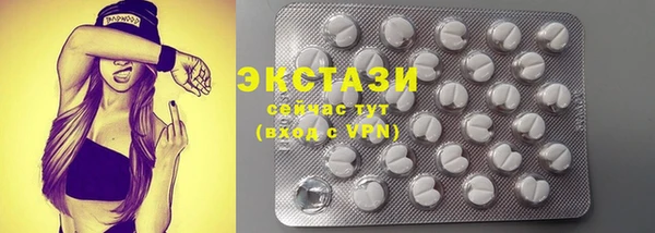 а пвп мука Абаза
