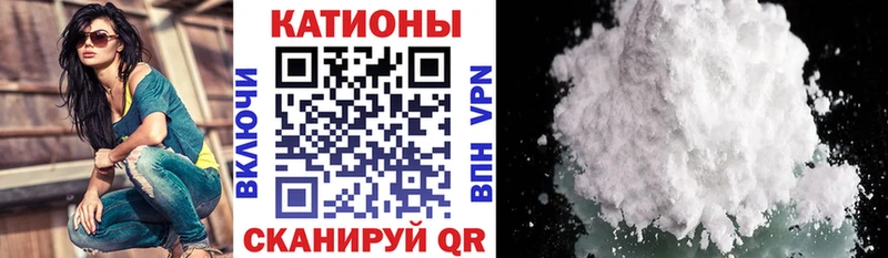 где продают наркотики  ОМГ ОМГ как войти  Мефедрон мука  Вышний Волочёк 